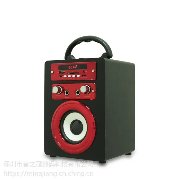 Musiccrown新款K81木质无线蓝牙音箱手机电脑便携式FM音箱