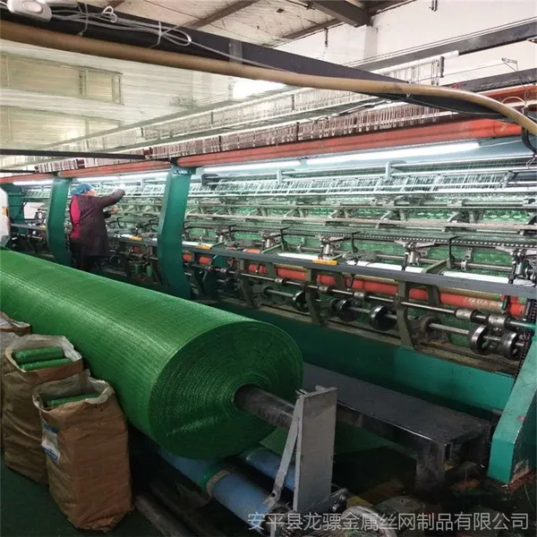 防尘网织网机 防尘网的密度 实用2针盖土网