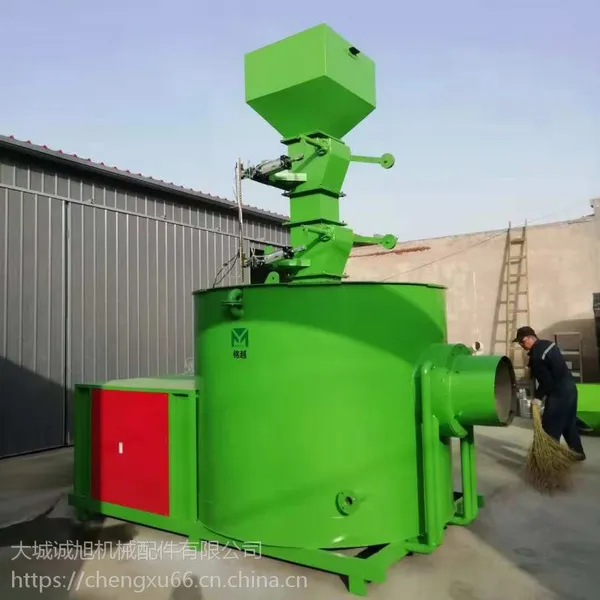 新型生物质燃烧机全自动环保燃烧器大型木片气化炉