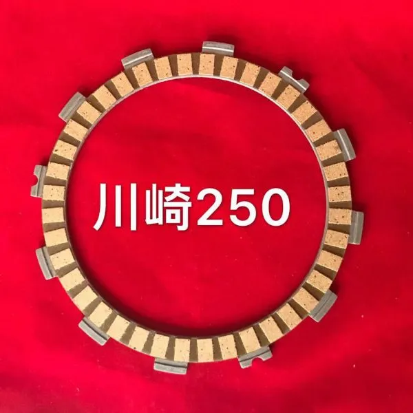 川崎摩托车离合器片 纸基