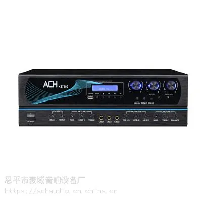 ACH/豪域KS7300专业卡包功放 会议功放 卡拉ok家用设备
