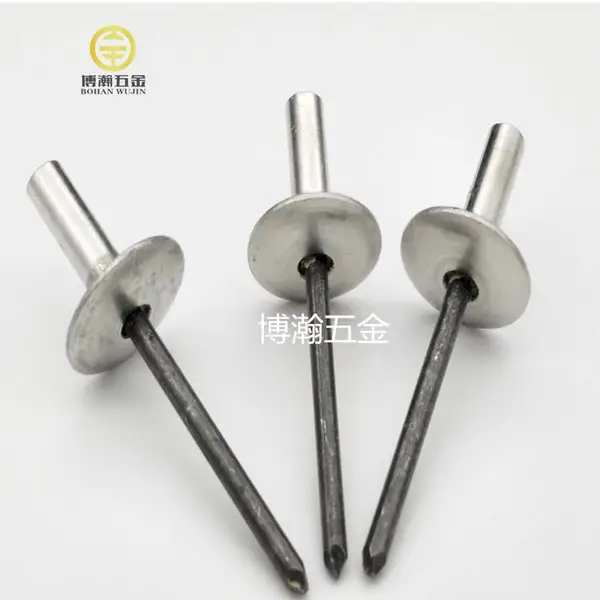 封闭大帽沿铝拉钉大头拉铆钉防水大帽抽芯铆钉
