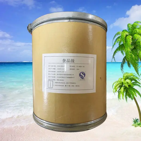 ��Ӧ�Ȱ�����ת��ø�������� ø�Ƽ���ǿ�߻�Ч��