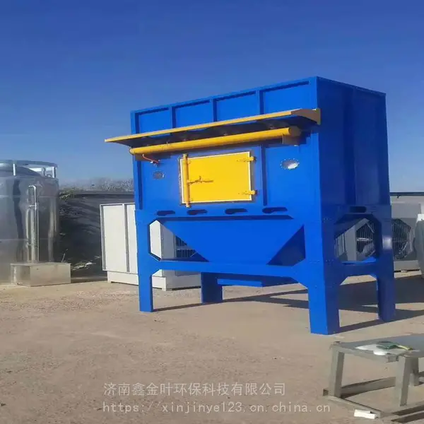 ��ʽ����ϵͳ�Զ��������������������רע������ҵ15��