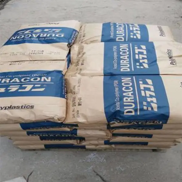 ���POM ������ǿ25% �ۼ�ȩ������DURACON GH-25