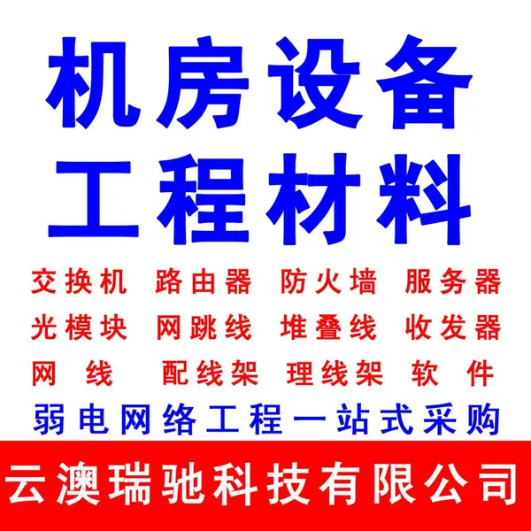 ���տ���AMPCOM��������ˮ��ͷ�ƽ� ��5�� RJ45����ˮ��ͷ8P8C���߽�ͷ���ó�������