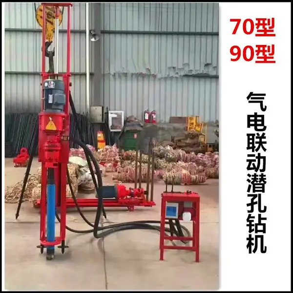 �綯����Ǳ����� �����������Ϳ�ɽ�豸Ǳ����� ������Ǳ�����
