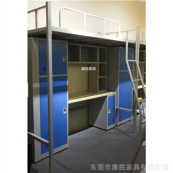 上面床下面书桌单体公寓床 多功能公寓床组合床