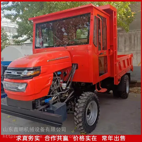 ������е ���͹��̳� �����������䳵�Ĳ�������� ����ʽ���������˿�