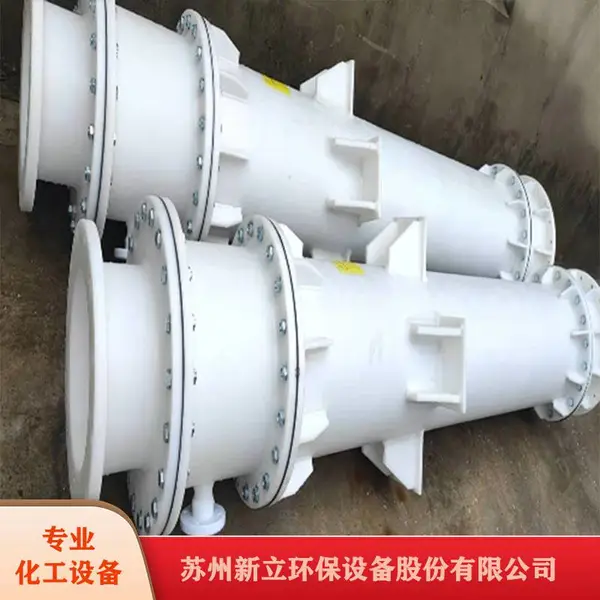 改性石墨吸收器氯化氢处理设备新立防腐设备设计合理