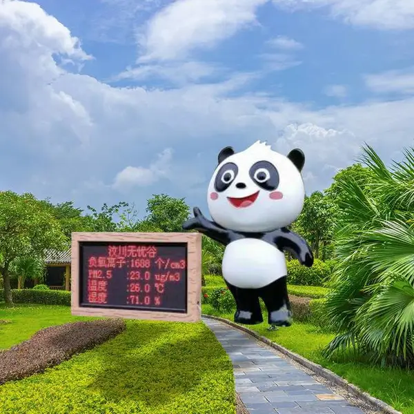 彩屏负氧离子环境监测站 碧野千里 自动发布LED显示屏功能