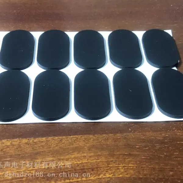 止滑垫 硅胶垫 异形硅胶垫 定制硅胶垫