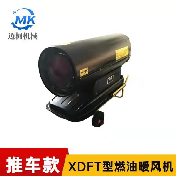 �߲˴�����XDFT30��ȼ��ů��� ���С���ʴ�������