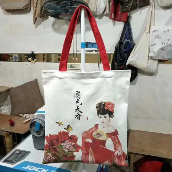 银川帆布袋厂家定做自己的广告帆布袋选多彩