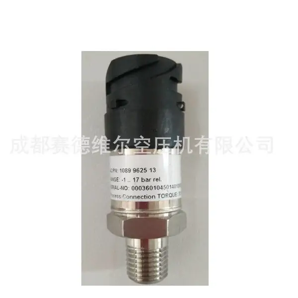 阿特拉斯空压机压力传感器1089962513