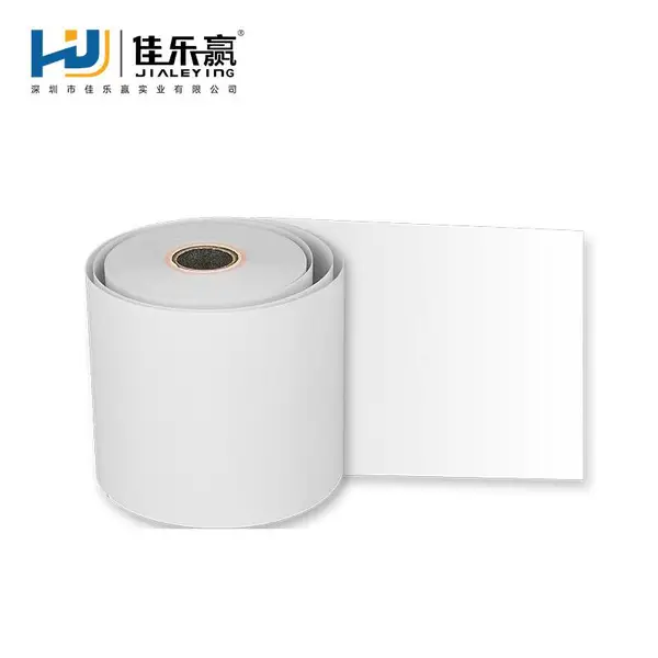佳乐赢?企业定制pos打印纸热敏卷纸?定制易通POS热敏卷纸