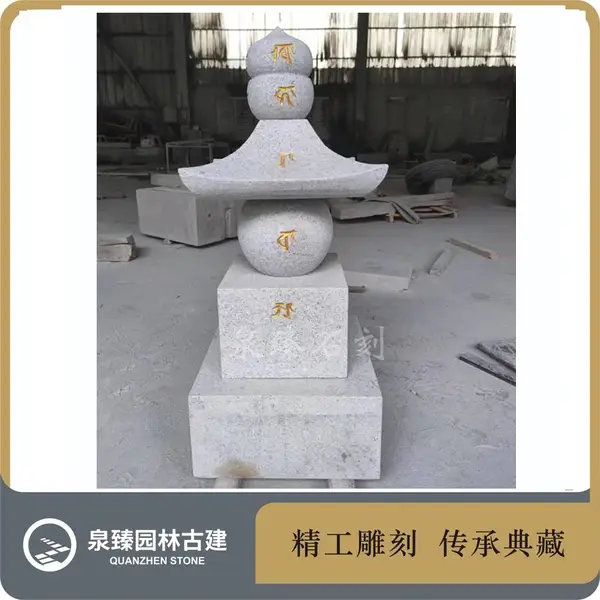 石雕五轮塔缘起 大理石法界塔 舍利塔 自有工厂