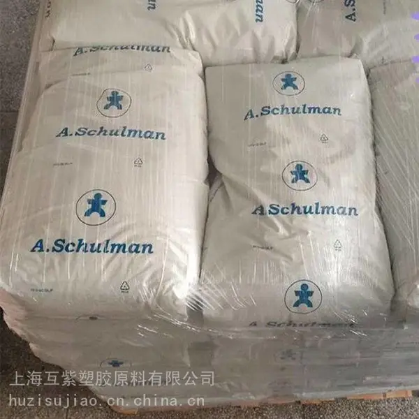 美国舒尔曼SCHULAMID?66 MW 30 FR 4矿物增强耐磨损聚酰胺PA66塑胶原料