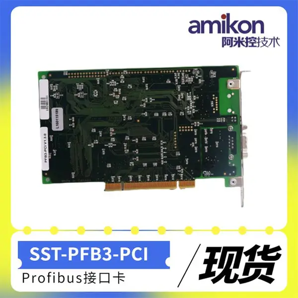 成都数据采集卡PCI8521省市县直达行情 