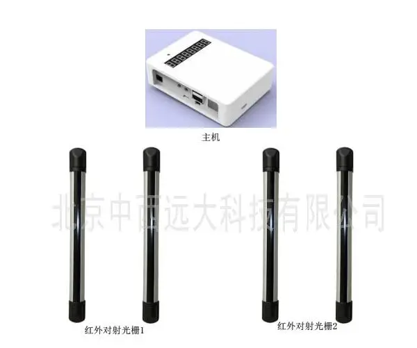 �����������������⴫�У� �ͺ�:WJ17-VG-580 ��ţ�M321476
