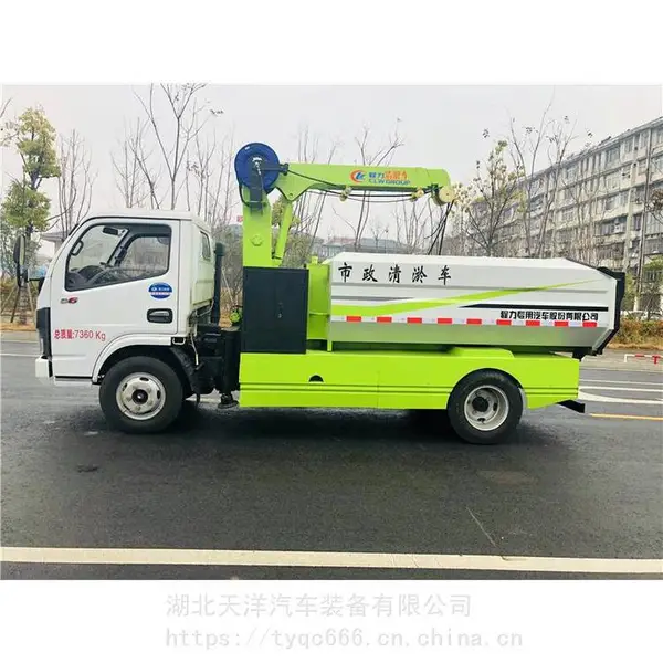 �ˮ�����ٳ� ��ˮ�����ٳ� ��ͨ���ٳ�