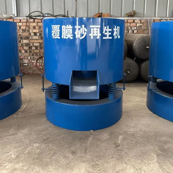 覆膜砂旧砂再生机 射芯机 壳芯机 模具模具清洗 造型机