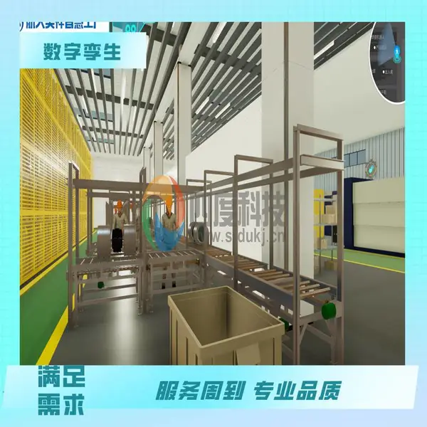 大型vr商用设备商场投放电玩共享投放自助机展馆多媒体