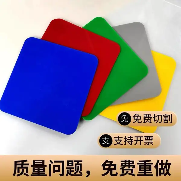 防静电高透明亚克力管有机玻璃空心圆管支持来图定制加工
