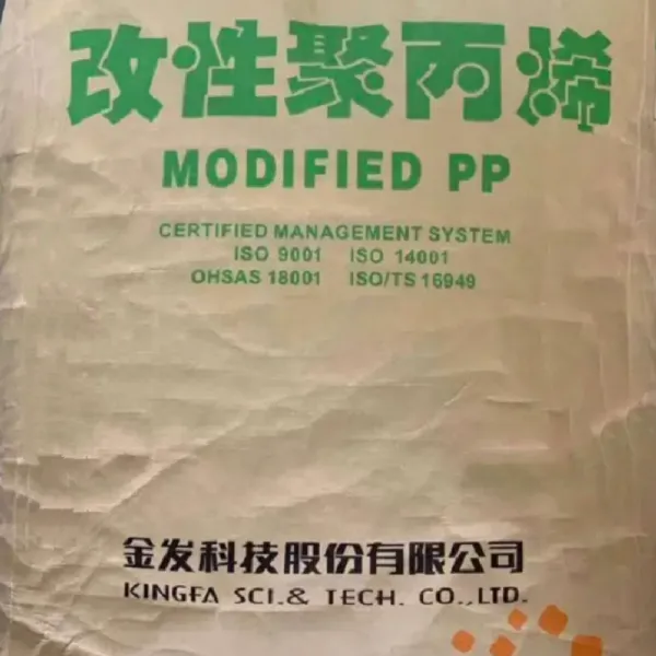 耐高温 低翘曲性 冲击性能好 Kingfa PP 91500 金发科技 聚丙烯