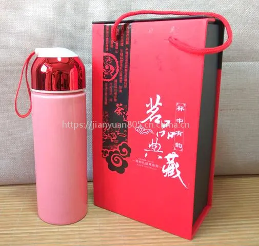 办公礼品杯批发 定做陶瓷杯价格 景德镇建源陶瓷广告杯厂家