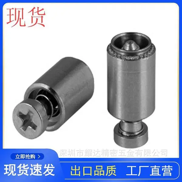 批发YDC2P-M4-94弹簧螺钉 不锈钢螺丝有良好防腐性