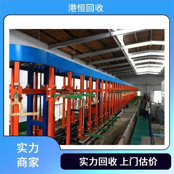 �չ���Ƴ��Ҷ������� ���һ��յ�����Ͳ���Ʋ۳��豸����