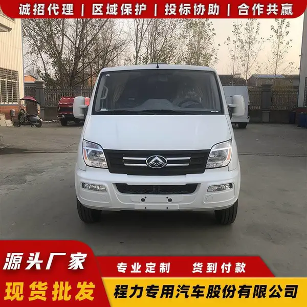 ������ͨV90B�ͷ��� �ʺϷ��޶��˵ķ��� ��������