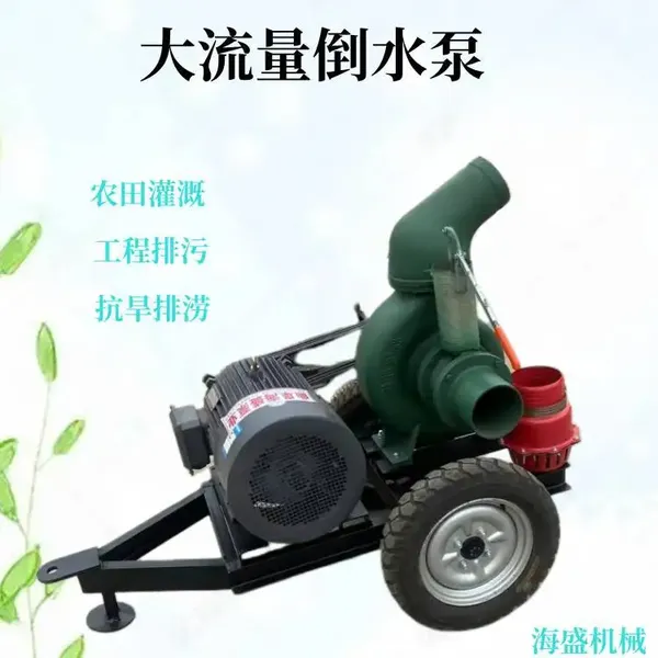 大流量高扬程离心泵 6寸进出口径柴油泵农田排水抗旱泵 大流量高扬程离心泵 6寸进出口径柴油泵农田排水抗旱泵