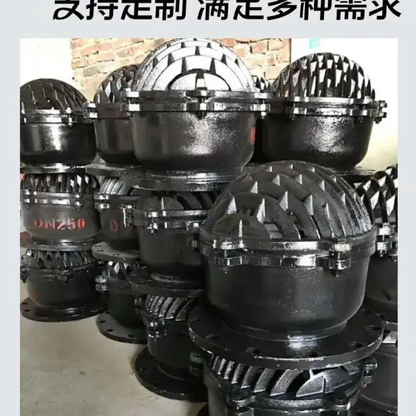 南高底阀 H42X-10C 铸钢、不锈钢材质耐腐蚀，密封性好，单向阀