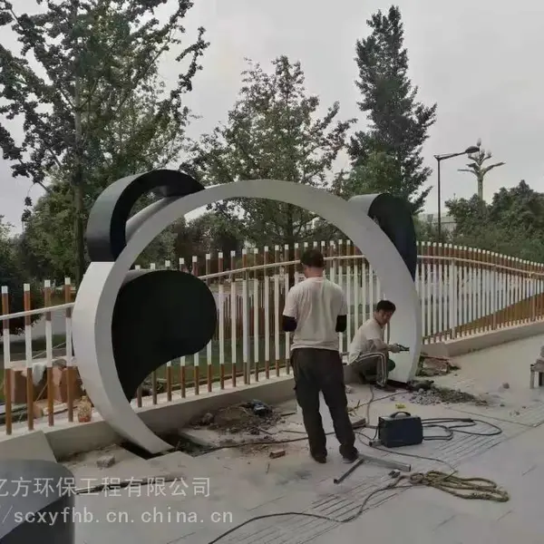 �ز�԰��ˮ����������ֵ���СƷ Ʈ��Բ�δ�������ڼ�����
