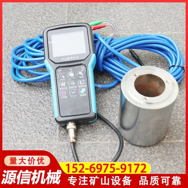 源信MCS-400矿用本安型锚杆索测力计便携式振铉锚索应力传感器