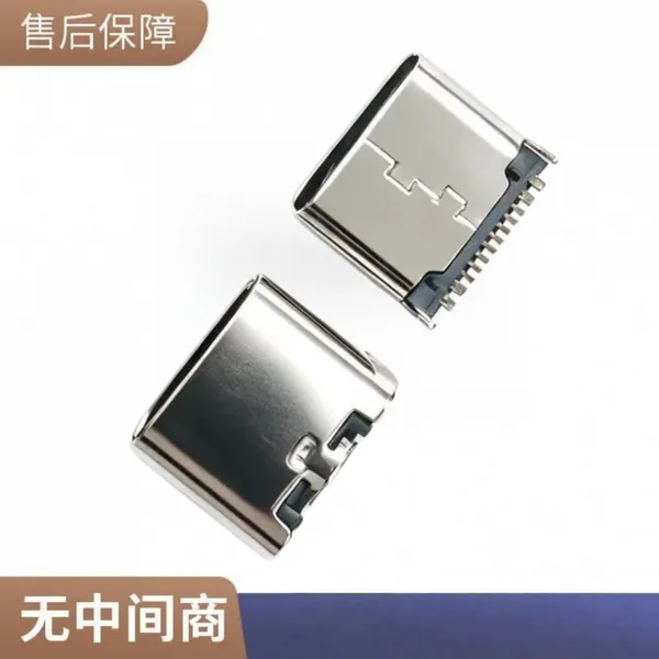 TYPE-C 16P ĸ�� ��ʽ��� ���Ų� ����7.4mm usb ������