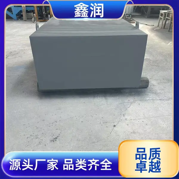 吊挂永磁除铁器 滑石粉输送皮带铁质异物拾取防护装备
