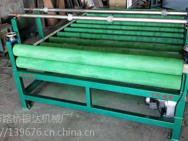 玻璃覆膜机EVA贴膜保护膜防爆膜