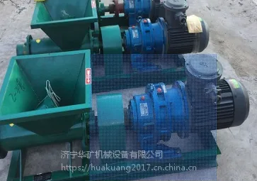 5.5KW��������� ����������ֻ� �����������������