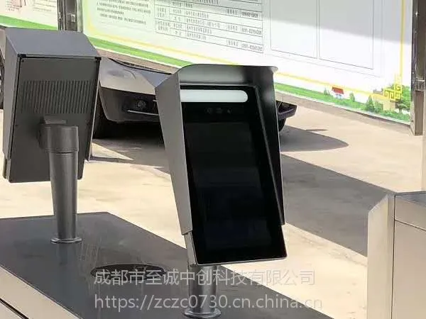 成都重庆 访客机 智能管理系统人脸识别门禁一体机 指纹传感 厂家直销