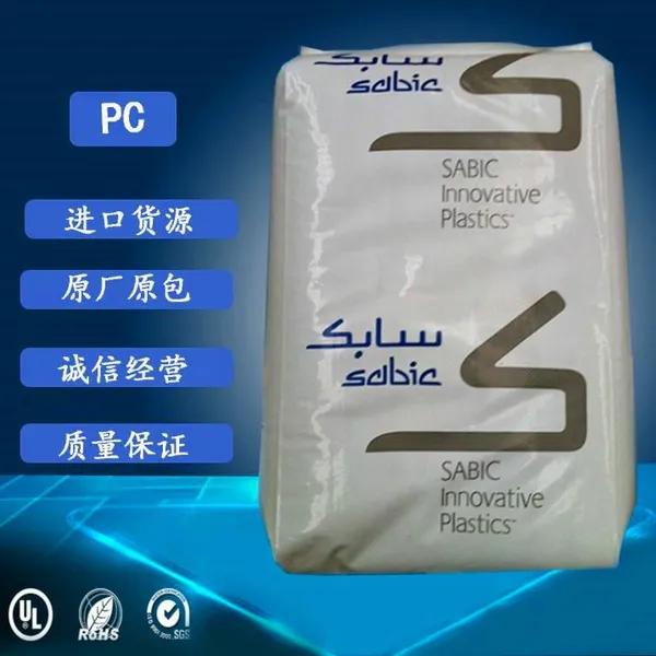 �ƶ��ɰ�ɫ����PC ����ɳ������LX600-111