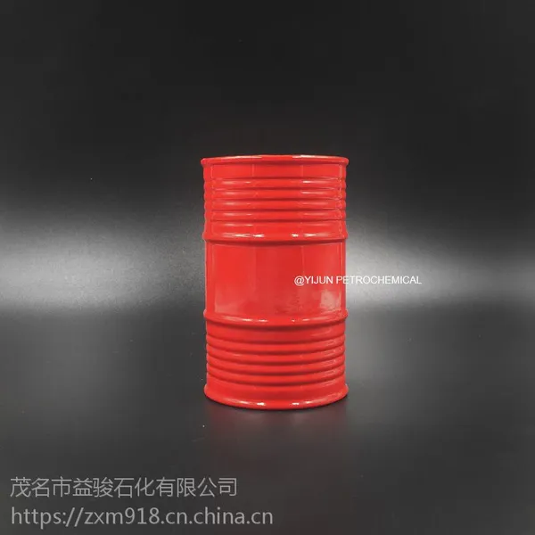 70N国标基础油茂名益骏石化仓库供应无色无味优质基础油批发