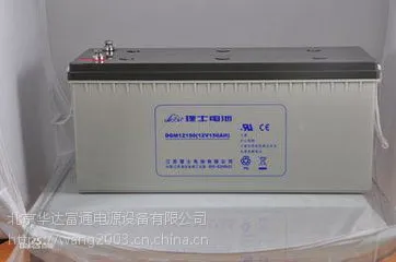 圣阳蓄电池SAJ12-42质优***/采购过程