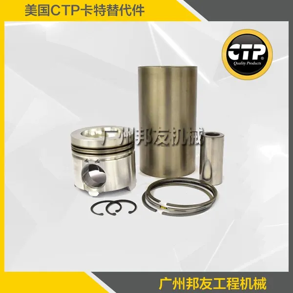�ӱ�ʯ��ׯ���ر���C7/329D /325D�ھ�������������׻�е���
