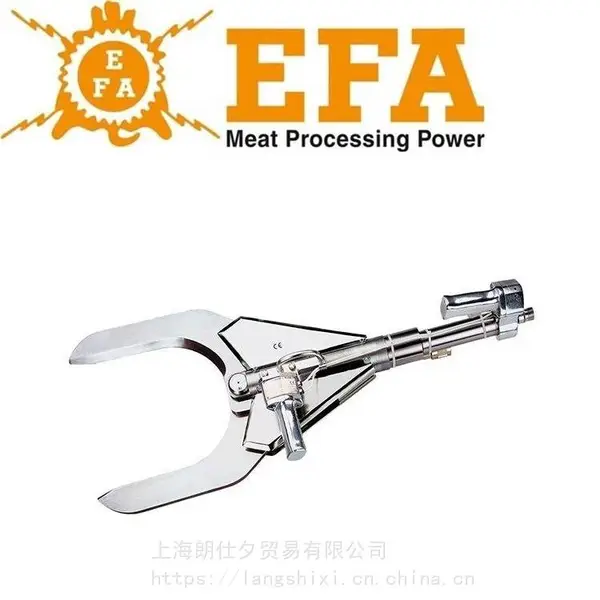EFA设备德国原装进口EFA Z 28 液压四分体剪