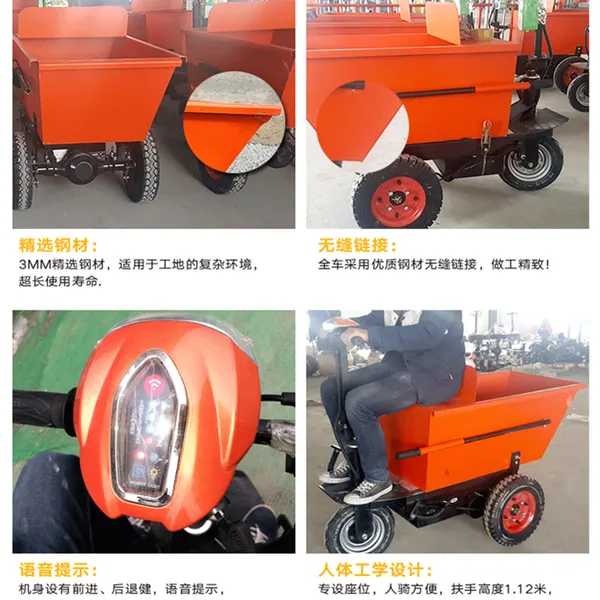 ���ƻҶ������̵綯��ש������ʩ�������еĺð��� ����Ҷ��� �����ŻҶ��� ����