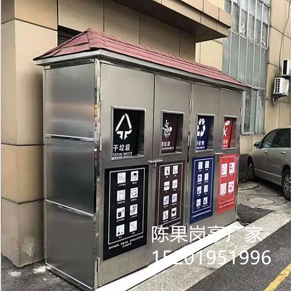 ��Ͷ�ſ����������Ƴ��ҹ�Ӧ�ӱ�����������