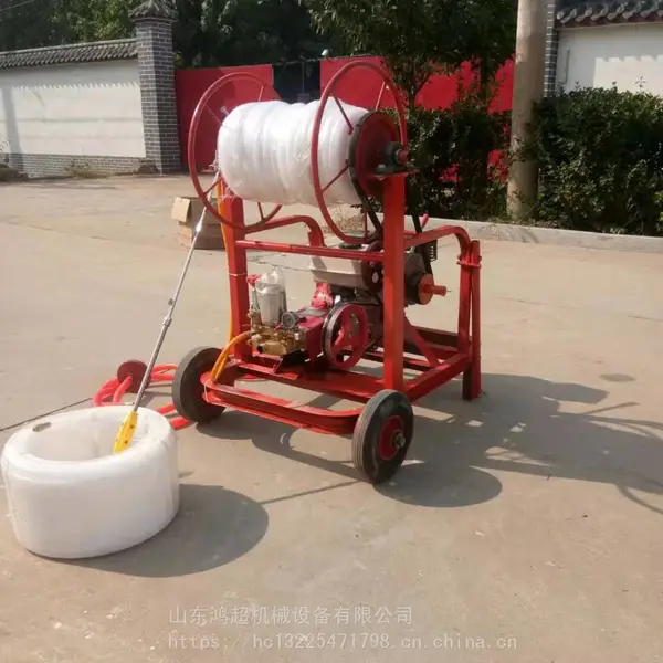 鸿超 手推式高压拉管打药机 园林杀虫绿化喷药机 农用果园喷药机